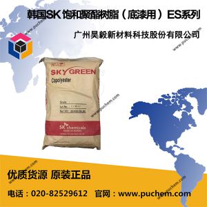 韓國(guó)SK 卷鋼涂料領(lǐng)域應(yīng)用 飽和聚酯樹脂（底漆用） ES系列索引